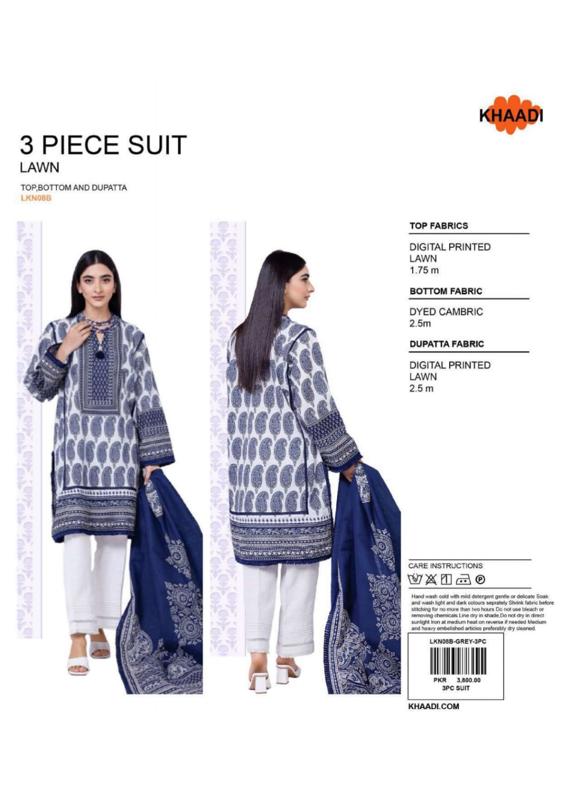 Khaadi - Digital printed shirt and dupatta with cambric trouser