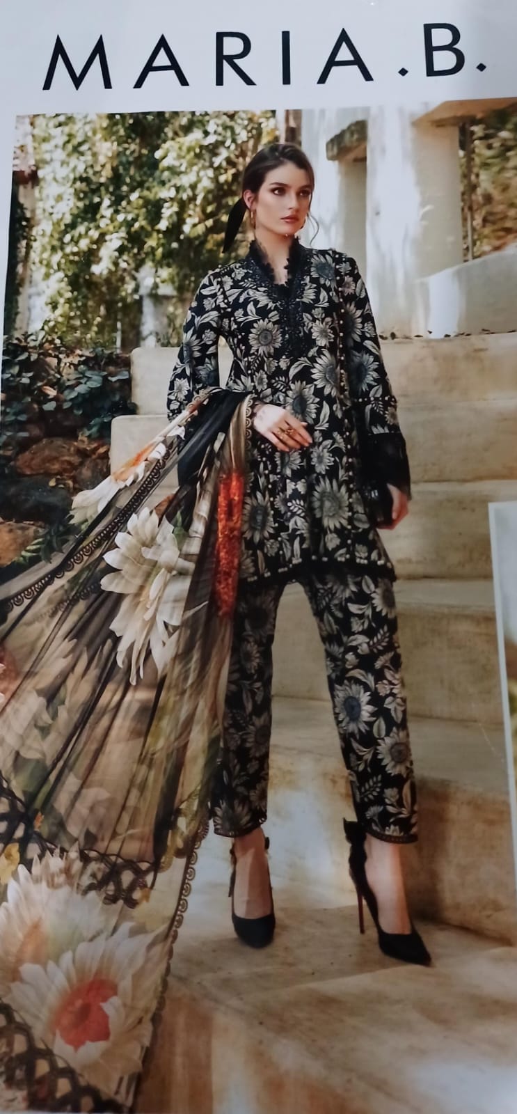 Maria B. - Shafoon dupatta 3 piece Lawn suit