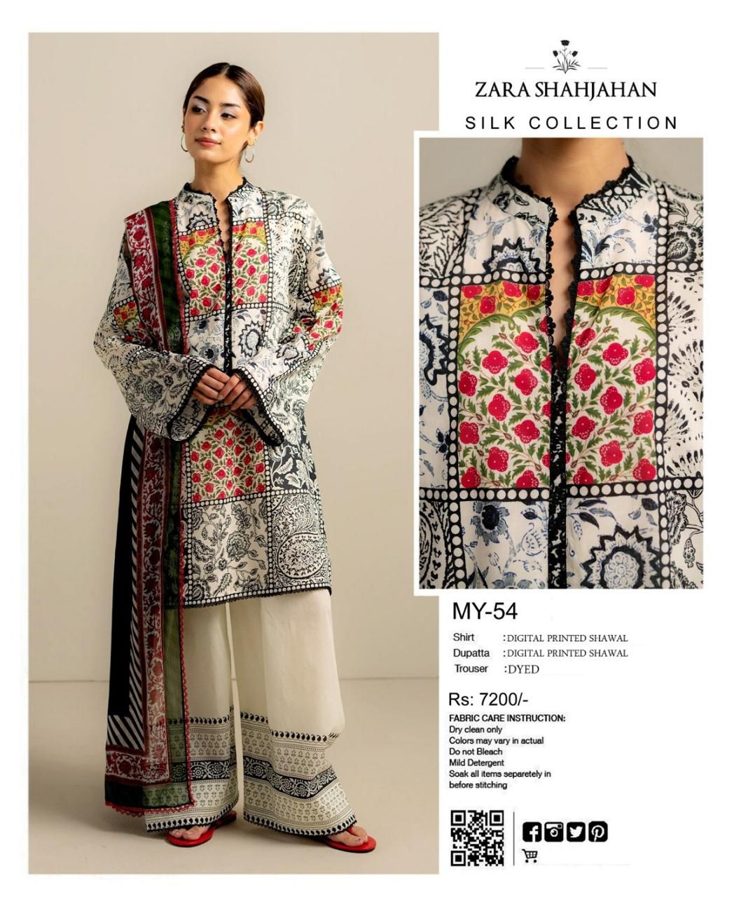 Lulusar.                         Shamooz Silk 3-piece Suit