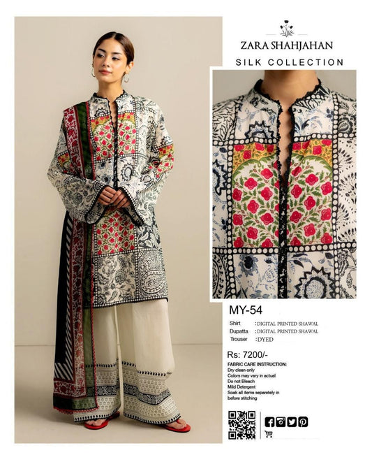 Lulusar.                         Shamooz Silk 3-piece Suit